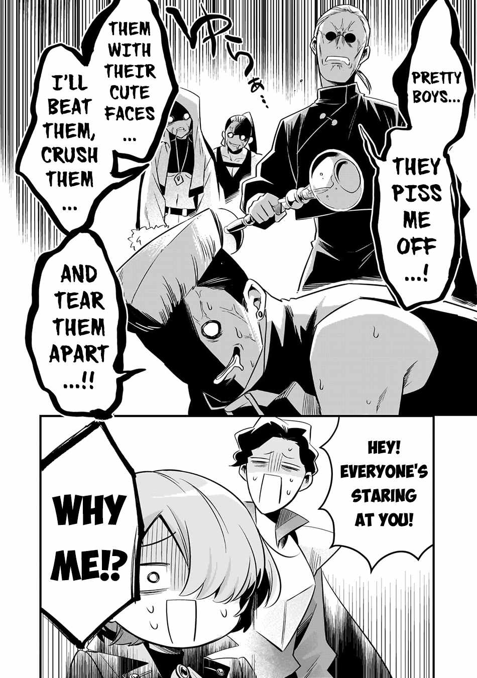 Welcome to Cheap Restaurant of Outcast! Chapter 54 15